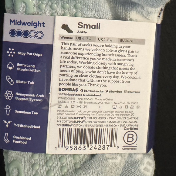 Bombas Women’s Gripper Ankle Socks- 4 pack - Picture 4 of 4